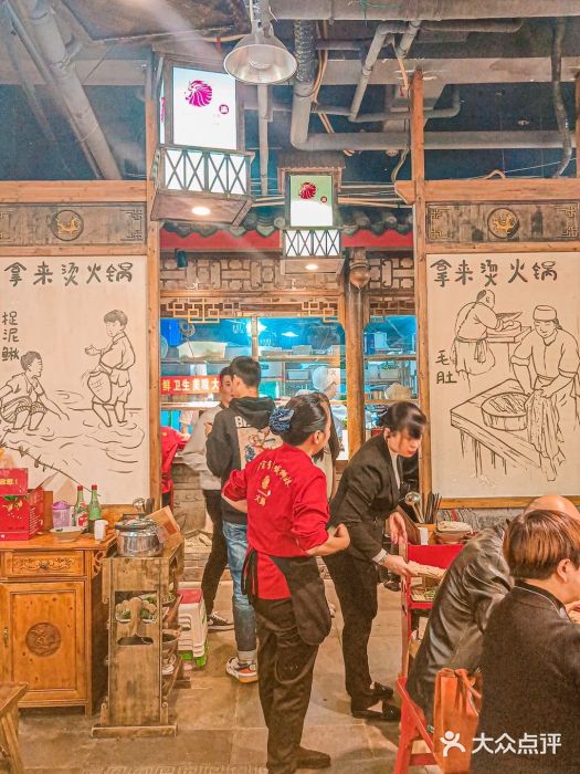 重庆火锅加盟菜品如何定价格比较合理插图南坪店环境图10.jpg