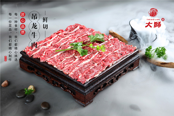 重庆火锅店加盟菜品：鲜切吊龙牛肉